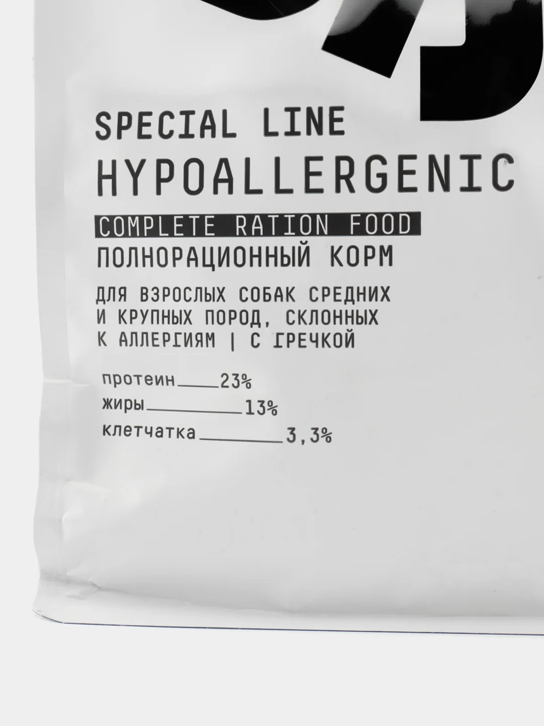 Сухой PRO корм гипоаллергенный для взрослых собак АЙО (AJO)Dog Hypoallergenic с гречкой