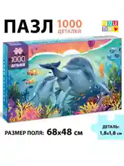 Пазл "Подводный мир", 1000 деталей