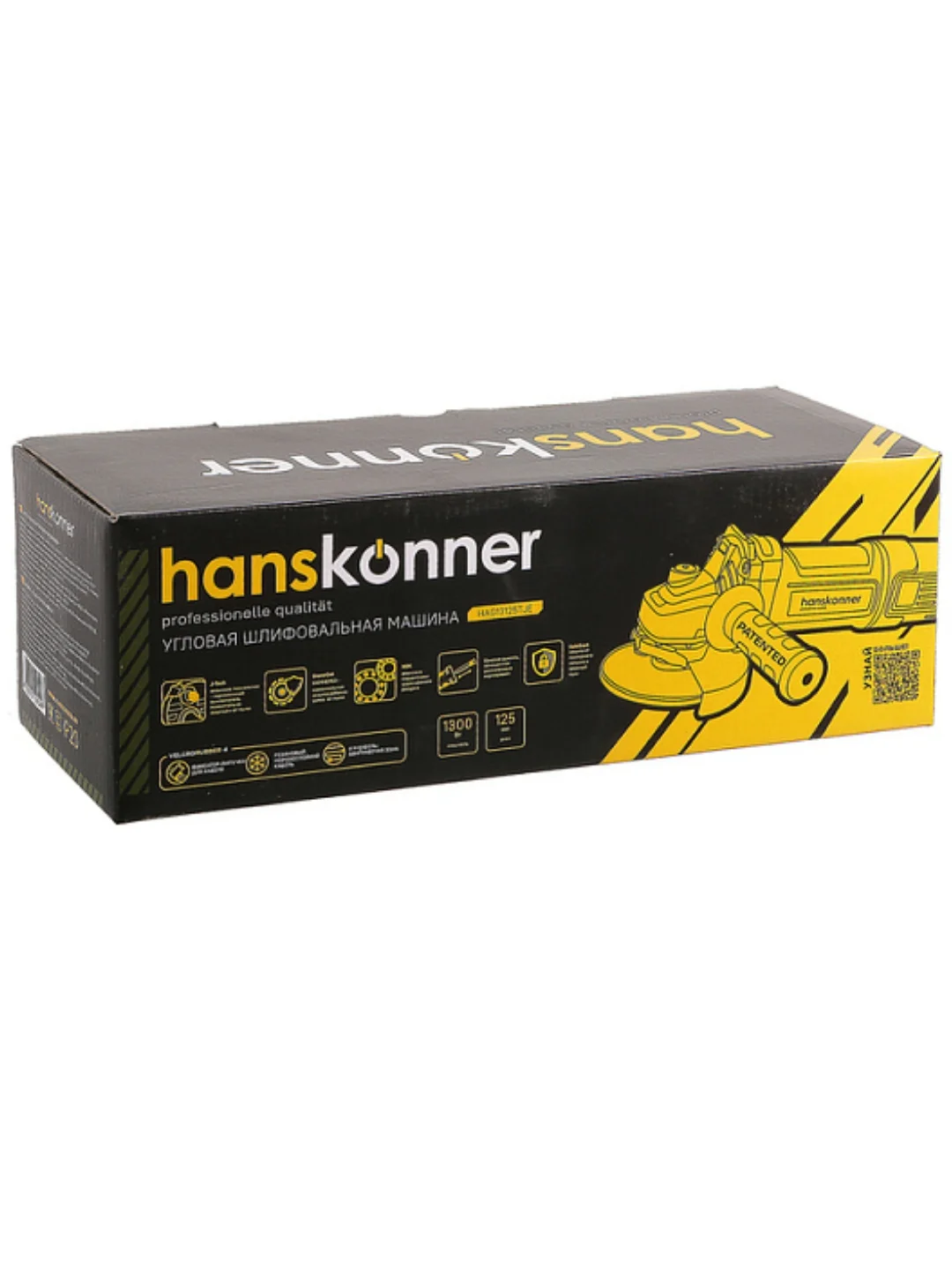 Машина углошлифовальная Hanskonner HAG13125TJE 125 мм, 1300Вт, 11000об/мин, КАМНЕРЕЗ,