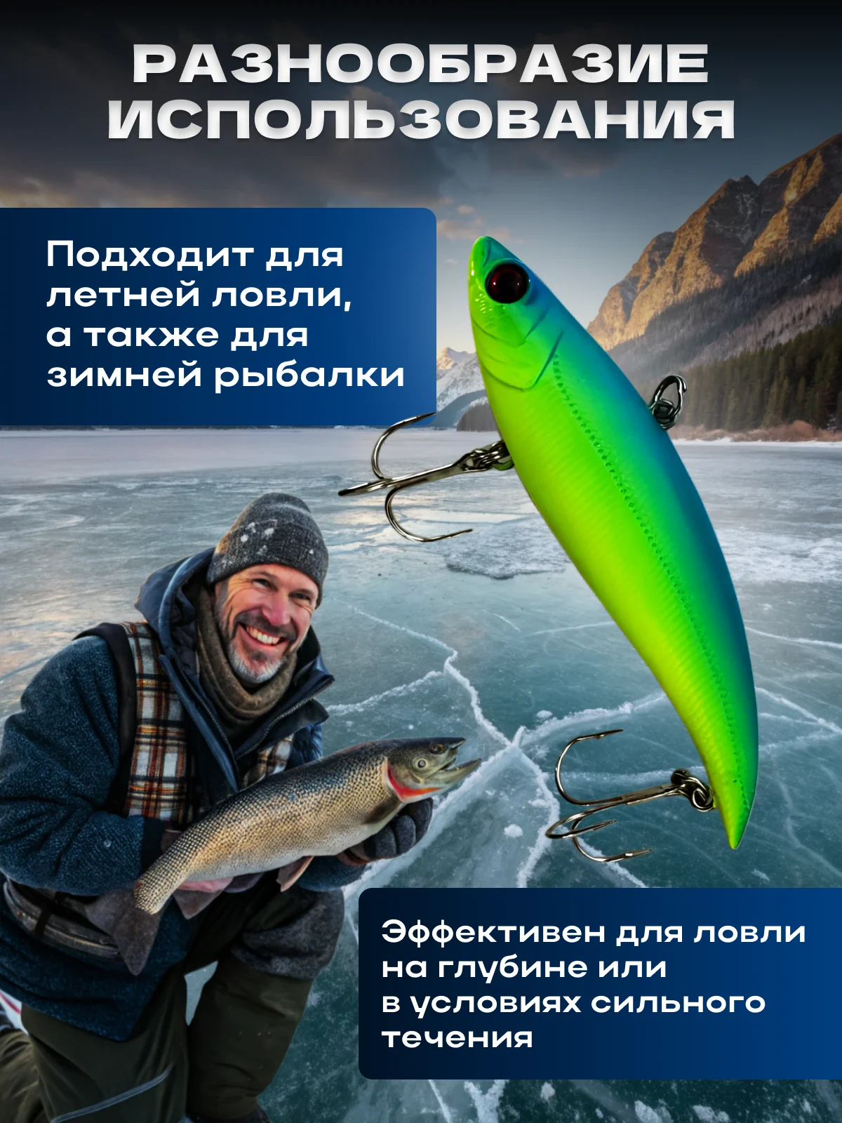 Набор зимних раттлинов из 6 шт