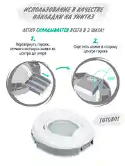 Серый горшок детский складной 3в1, дорожный горшок, накладка на унитаз