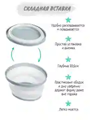 Серый горшок детский складной 3в1, дорожный горшок, накладка на унитаз
