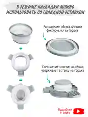 Серый горшок детский складной 3в1, дорожный горшок, накладка на унитаз