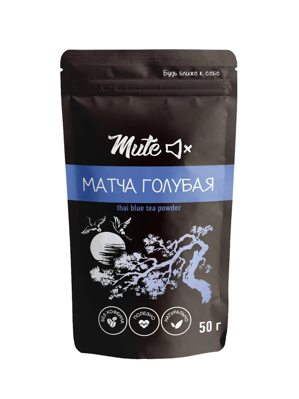 Чай  синий MUTE  Матча голубая (Анчан) – 50 г