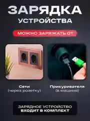 Пусковое зарядное устройство для автомобиля, 28000 мАч, Jump Starter, бустер