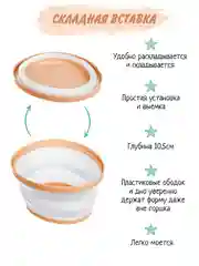 Горшок детский складной 3в1, дорожный горшок, накладка на унитаз