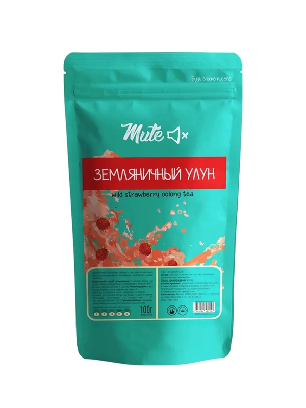 Чай  MUTE Земляничный улун 100 г