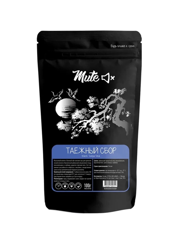 Чай черный  MUTE таежный 100 г