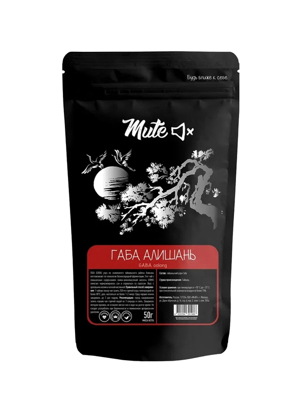 Чай MUTE Улун ГАБА Алишань 50 г