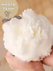 Мочалка для тела,бант, для душа, для бани, для бассейна, массажная