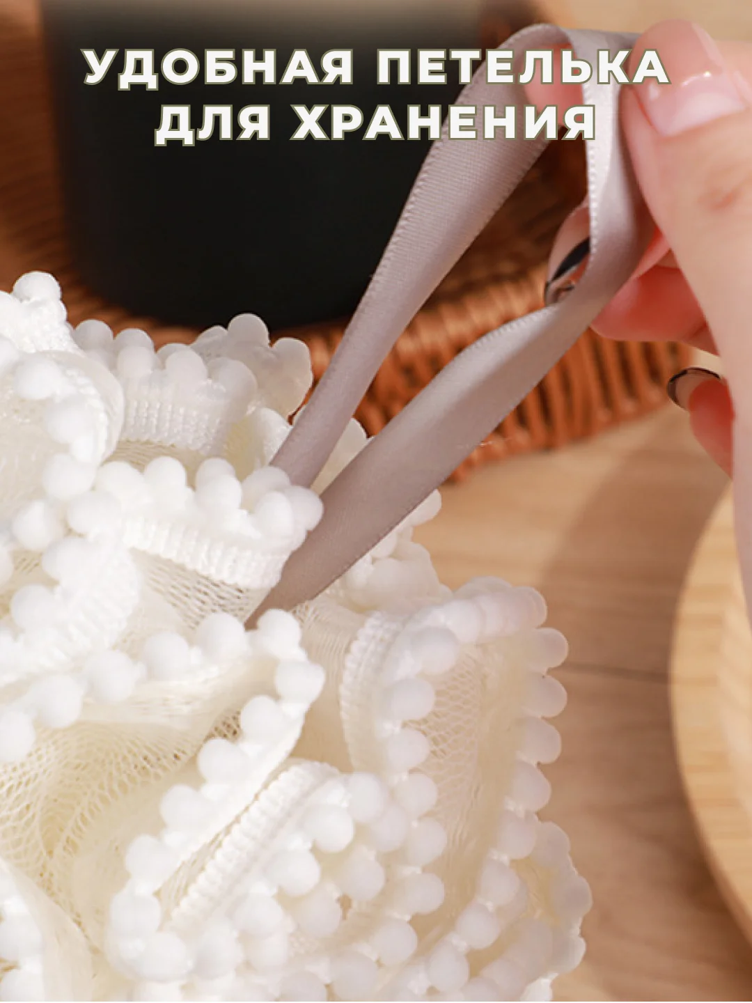 Мочалка для тела,бант, для душа, для бани, для бассейна, массажная