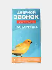 Бирюзовый дверной звонок "Канарейка"