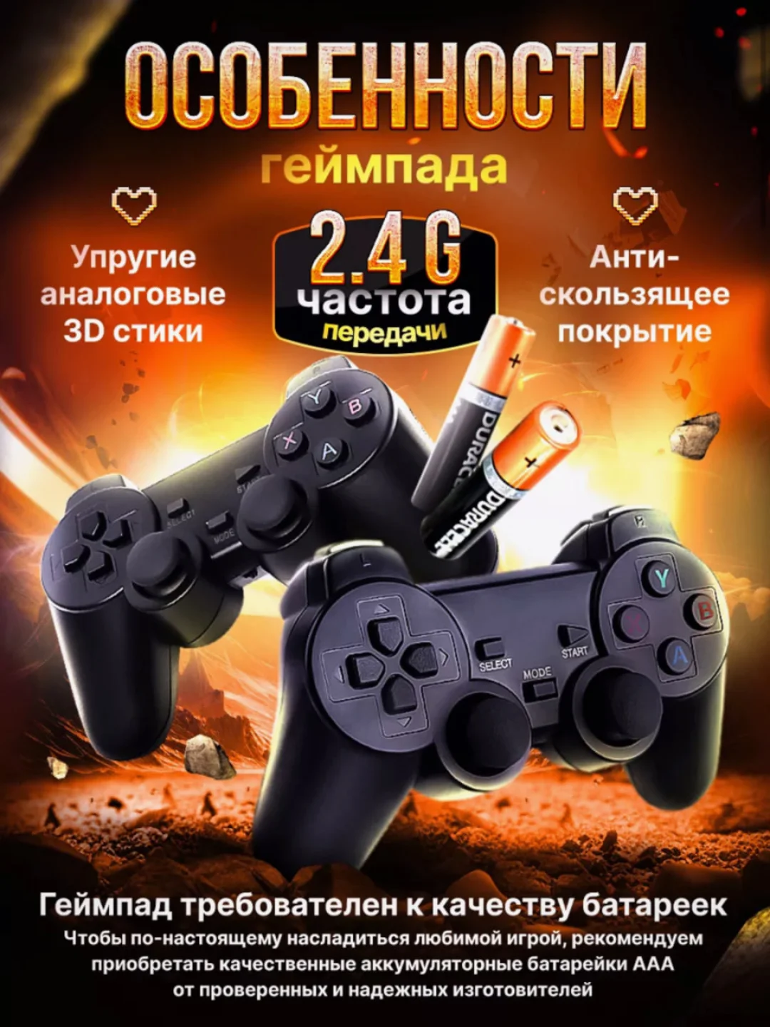 Черный игровая приставка Game Stick Lite 64 Gb, для ТВ, 4k Ultra HD, 2 геймпада, 10000 игр