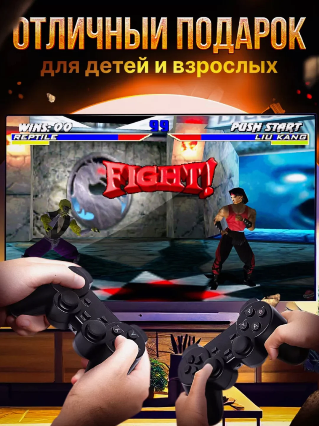 Черный игровая приставка Game Stick Lite 64 Gb, для ТВ, 4k Ultra HD, 2 геймпада, 10000 игр