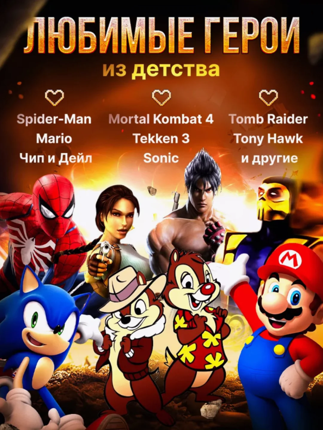 Черный игровая приставка Game Stick Lite 64 Gb, для ТВ, 4k Ultra HD, 2 геймпада, 10000 игр