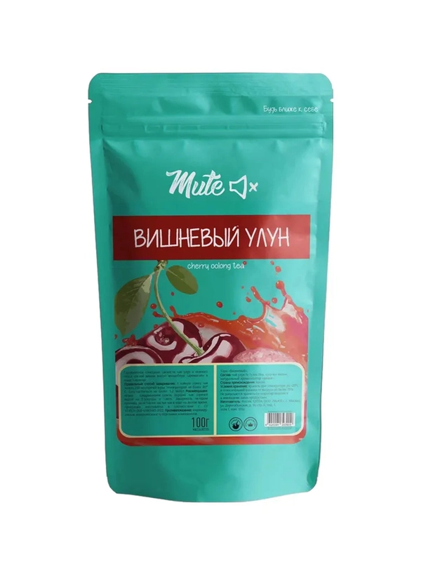 Чай MUTE улун Вишневый 100 г