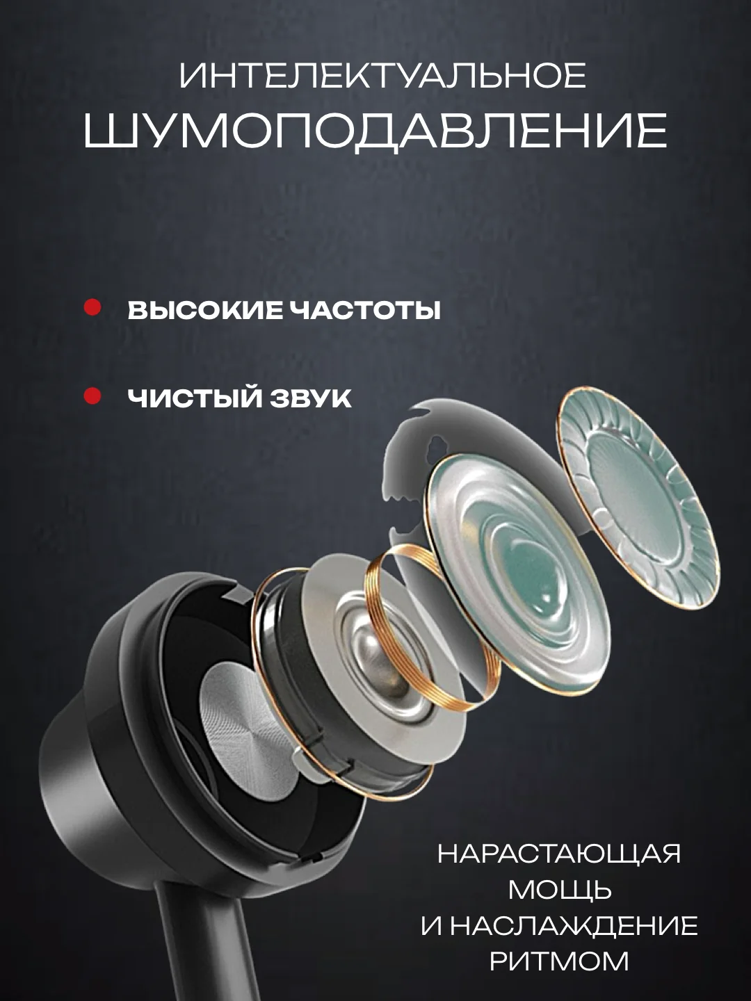 Наушники беспроводные, спортивные, с микрофоном, гарнитура с ободком Bluetooth