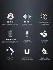 Наушники беспроводные, спортивные, с микрофоном, гарнитура с ободком Bluetooth