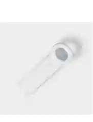 Открывашка винтовых крышек, 14 см, пластик, цвет белый (10417822)