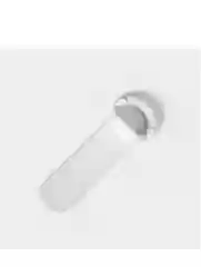 Открывашка винтовых крышек, 14 см, пластик, цвет белый (10417822)