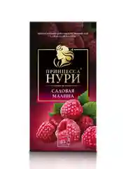 Чай в пакетиках черный Принцесса НУРИ Садовая Малина 1,5гx25пакетиков