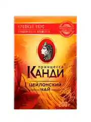Чай листовой черный Принцесса КАНДИ Медиум 200г