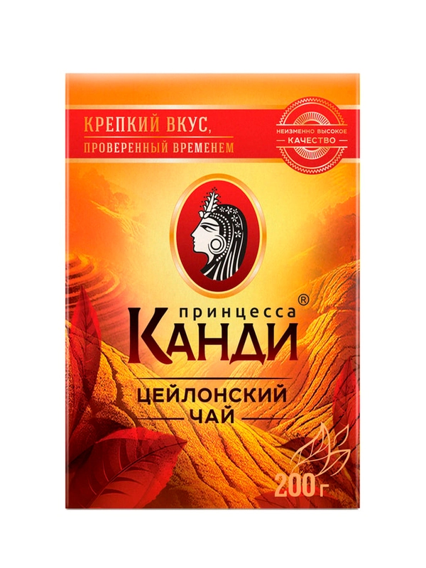 Чай листовой черный Принцесса КАНДИ Медиум 200г