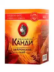 Чай листовой черный Принцесса КАНДИ Медиум 200г