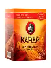 Чай листовой черный Принцесса КАНДИ Медиум 200г