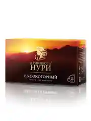 Чай в пакетиках черный Принцесса НУРИ Высокогорный 2гx50пакетиков