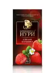 Чай в пакетиках черный Принцесса НУРИ Спелая Клубника 1,5гx25пакетиков