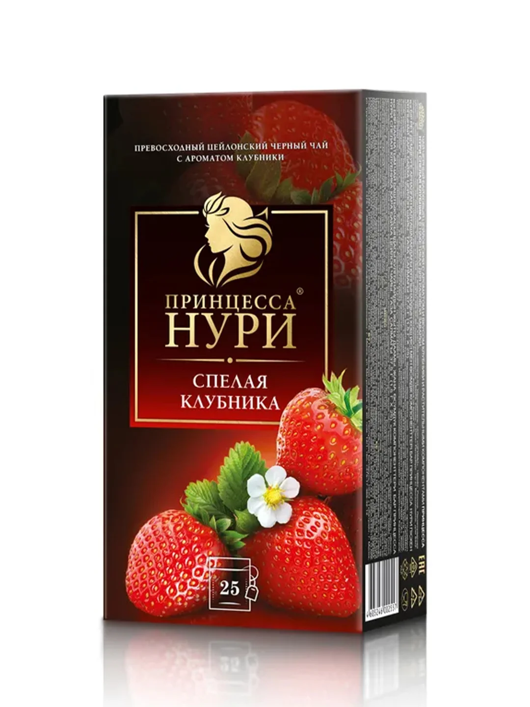 Чай в пакетиках черный Принцесса НУРИ Спелая Клубника 1,5гx25пакетиков