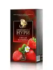 Чай в пакетиках черный Принцесса НУРИ Спелая Клубника 1,5гx25пакетиков