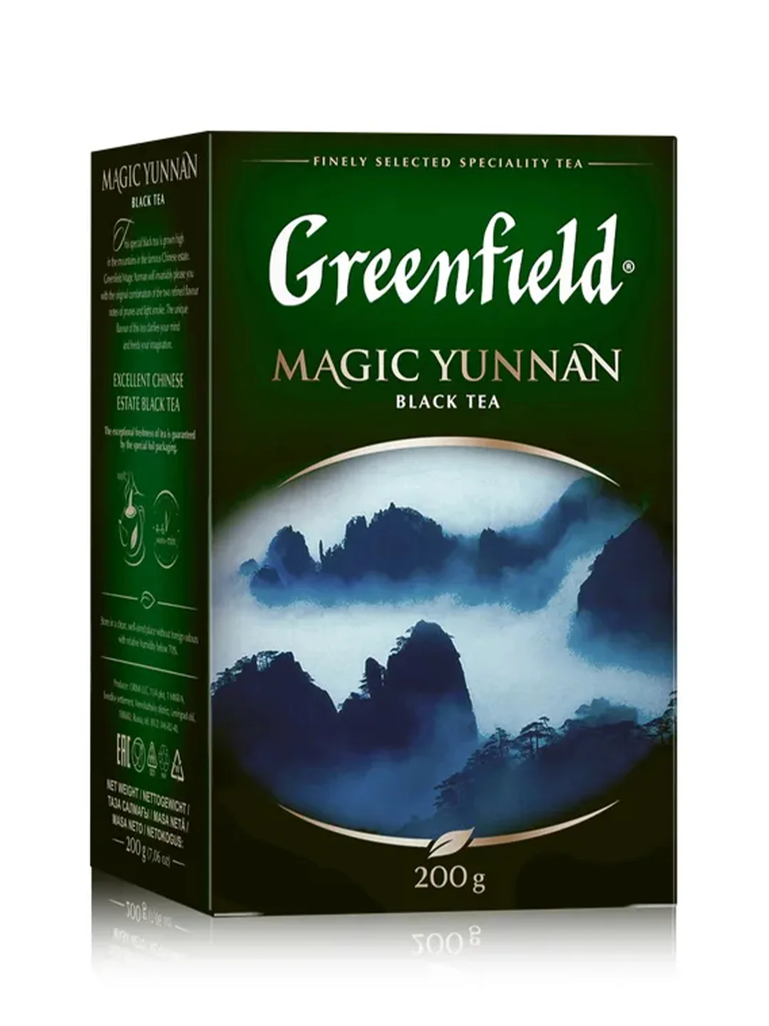 Чай листовой черный Greenfield Меджик Юньнань 200г