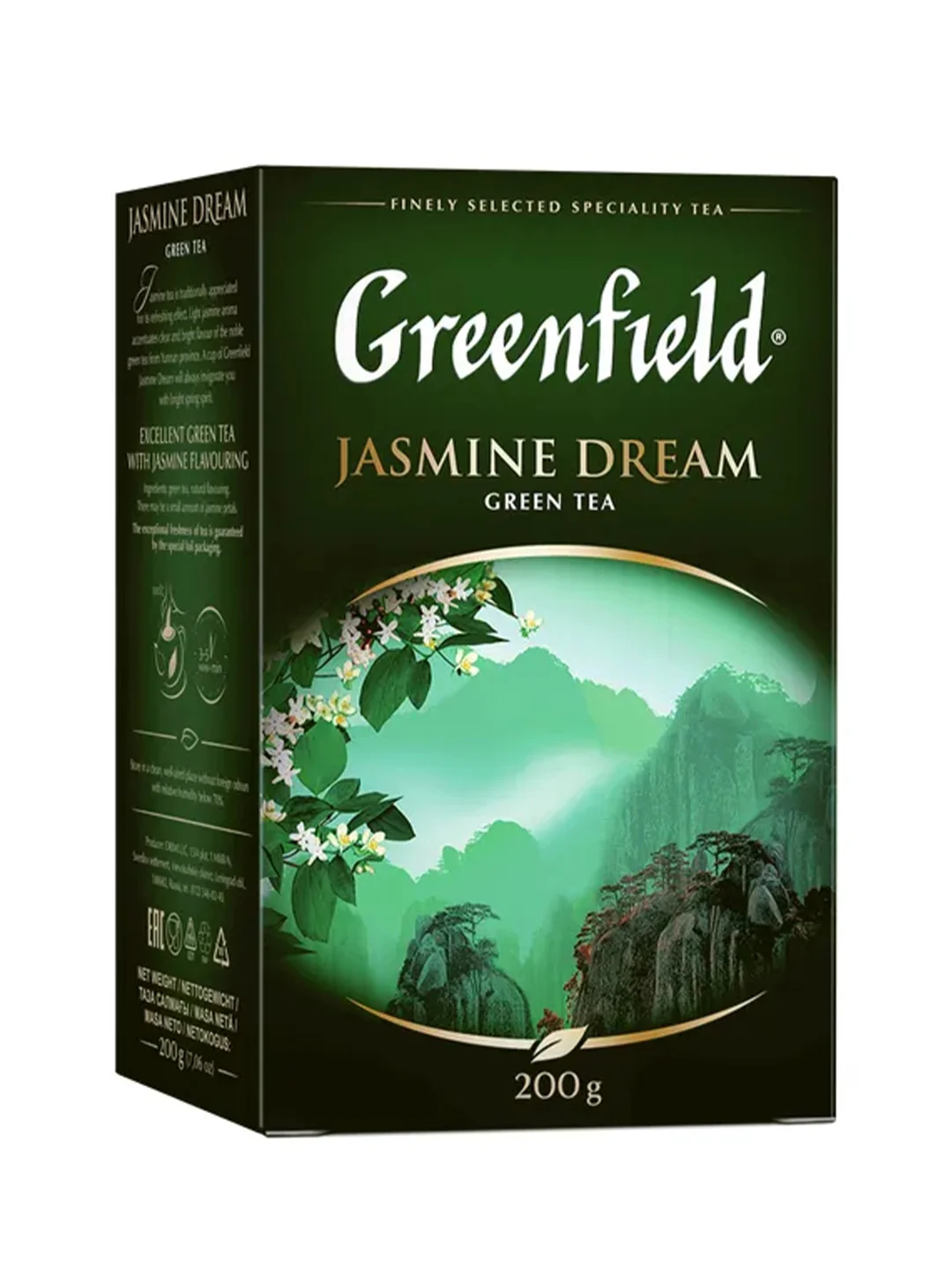 Чай листовой зеленый Greenfield Жасмин Дрим 200г