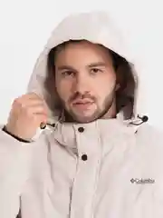 Молочный куртка мужская, подростковая, зимняя, весна-осень утепленная