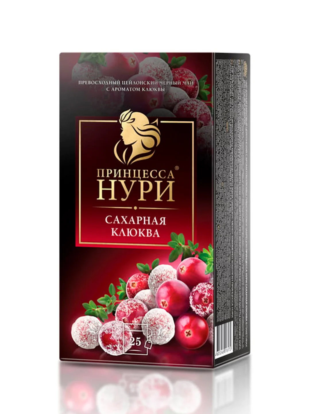 Чай в пакетиках черный Принцесса НУРИ Сахарная Клюква 1,5гx25пакетиков