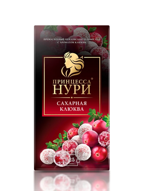 Чай в пакетиках черный Принцесса НУРИ Сахарная Клюква 1,5гx25пакетиков