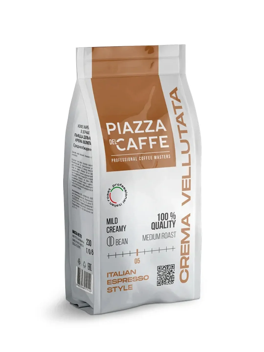 Кофе в зернах Piazza del Caffe Crema Vellutata 230г