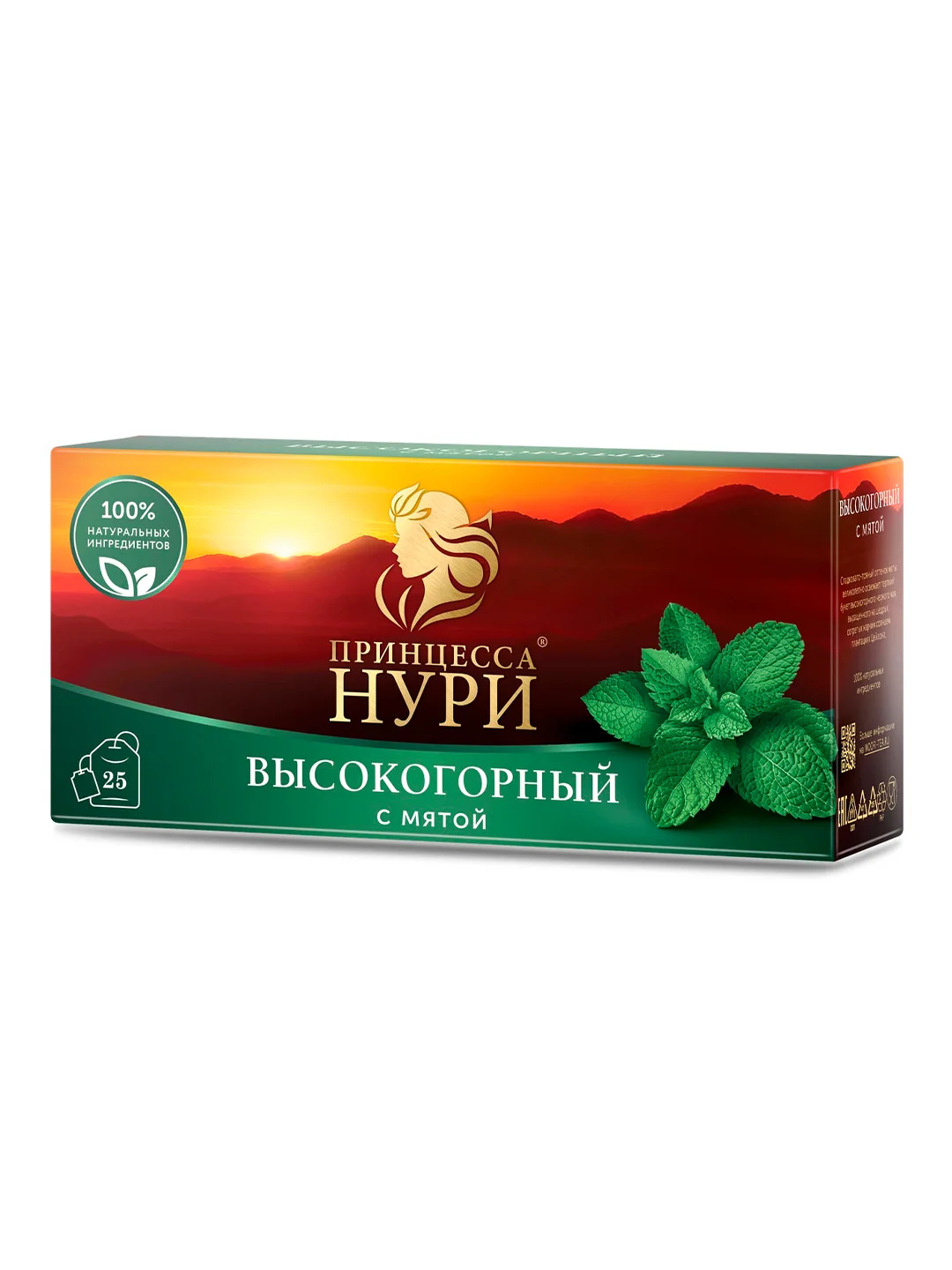 Чай в пакетиках черный Принцесса НУРИ Высокогорный с мятой 1,8гx25пакетиков