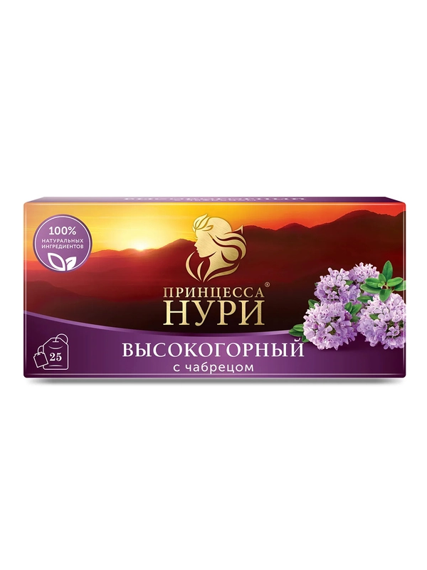 Чай в пакетиках черный Принцесса НУРИ Высокогорный с чабрецом 1,8гx25пакетиков