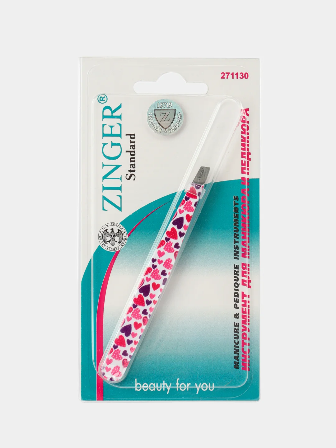 Пинцет для бровей скошенный Zinger 86022, с сердечками