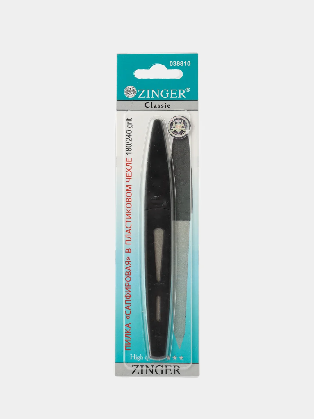 Пилка сапфировая Zinger 84016C 180/240 грит, с футляром