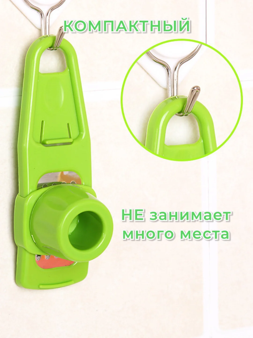 Терка для чеснока, измельчитель для чеснока, пресс для чеснока