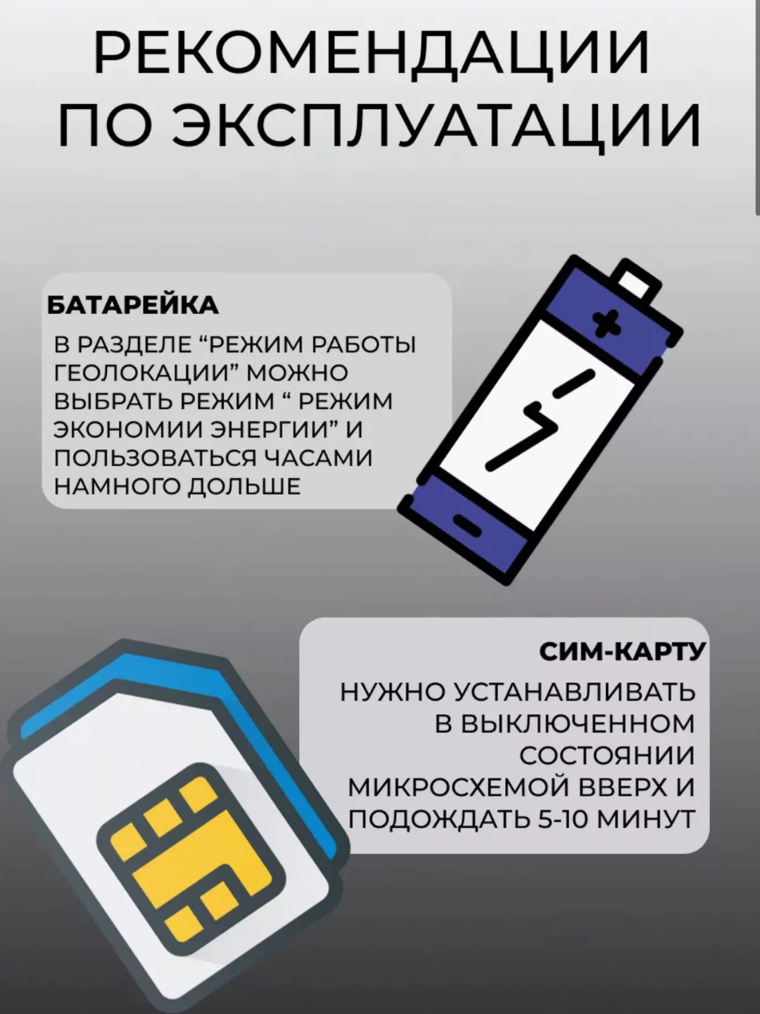 Розовый детские умные часы Y31 с GPS, сим картой и прослушкой