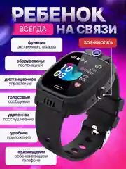Розовый детские умные часы Y31 с GPS, сим картой и прослушкой