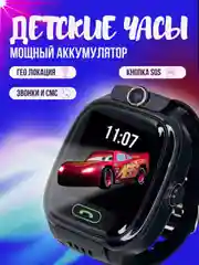 Розовый детские умные часы Y31 с GPS, сим картой и прослушкой