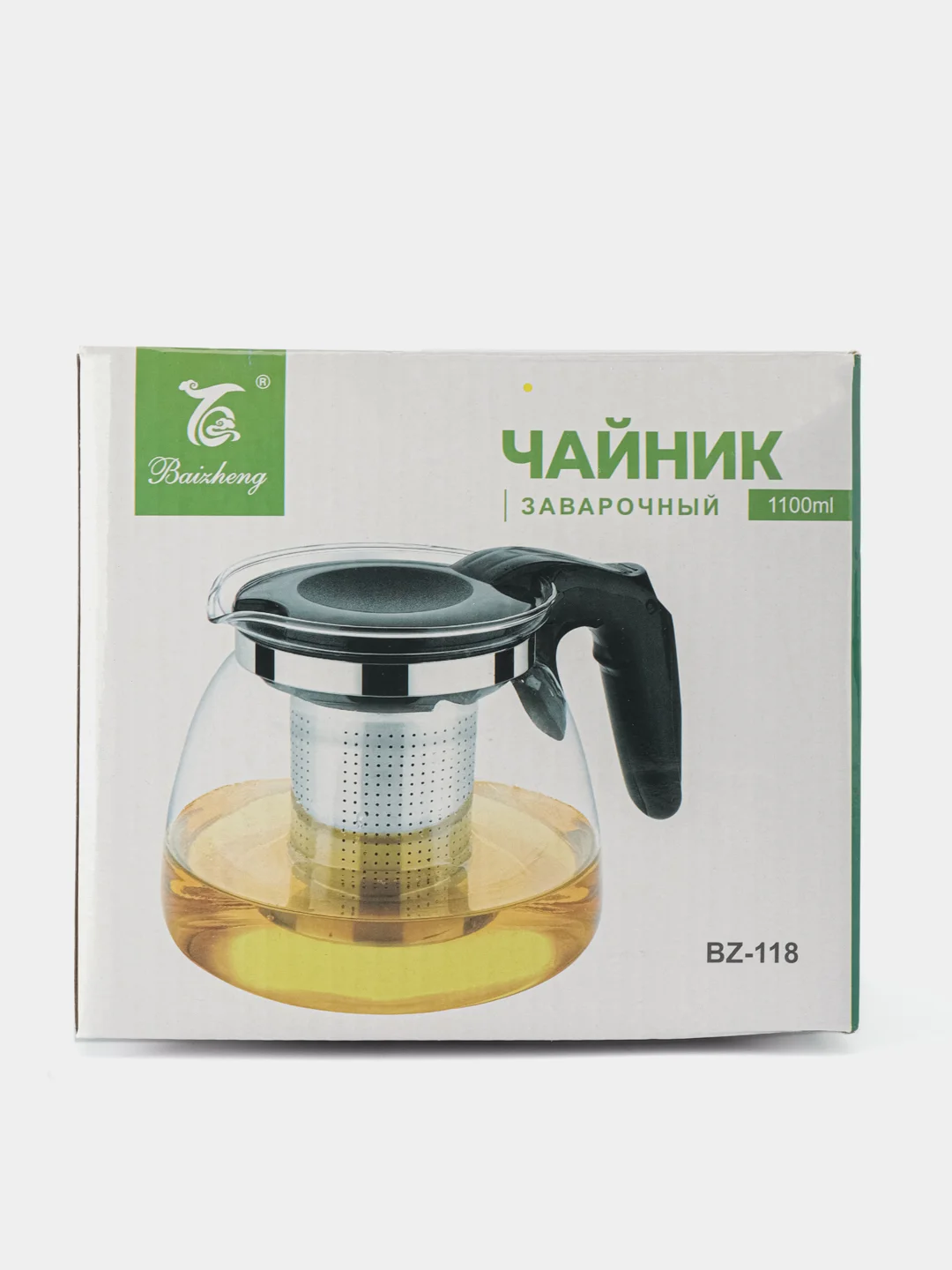 Прозрачный заварочный чайник с ситечком, 900 мл, 1000 мл, 1100 мл и 1500 мл