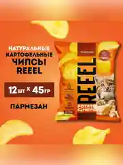 Картофельные чипсы со вкусом «Сыр Пармезан» 45 гр, 12 шт