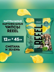 Картофельные чипсы со вкусом «Сметана и зелень» 45 гр, 12 шт